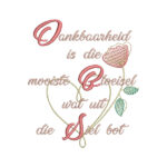 Bybel Verse - Image 3