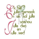 Bybel Verse - Image 6